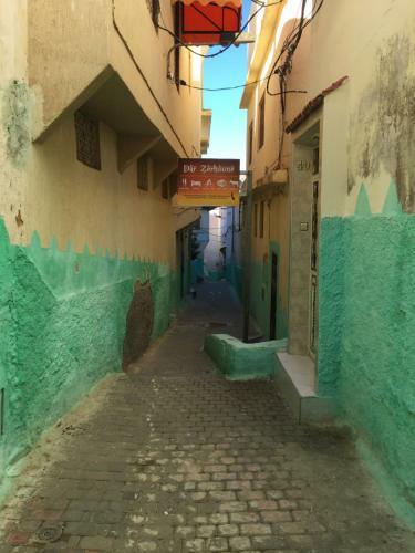 Bed & Breakfast Dar Zerhoune