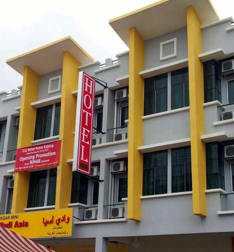 Eco Hotel Putra Kajang