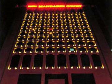 Mandarin Court Hotel