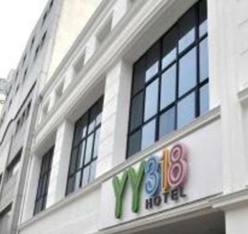 Yy318 Hotel