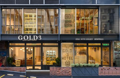 Gold Tree Hotel