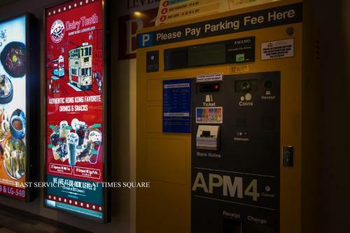 Apartamento Fair Suites @ Times Square
