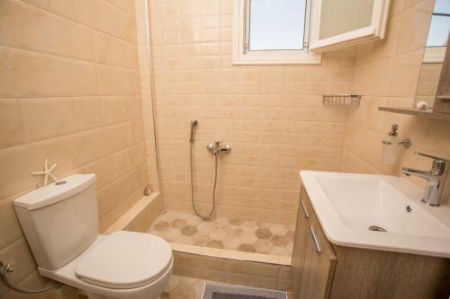 Apartamento Pistakion Houses