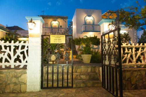 Apartamento Effie's Studios