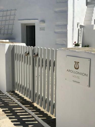 Apartamento Apollonion House