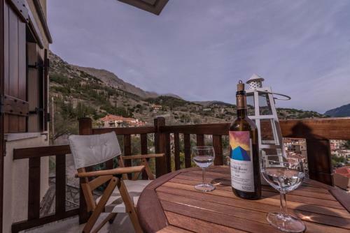 Pantelis Sweet Home