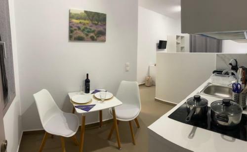 Apartamento Levanda Guest Houses