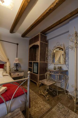 Hostal Maria's Boutique Rooms