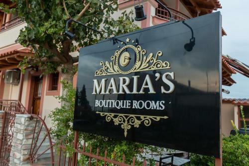 Hostal Maria's Boutique Rooms