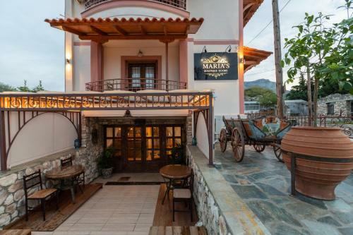 Hostal Maria's Boutique Rooms