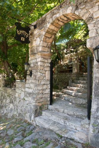 Hotel Kastro Rooms (castle)