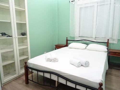 Apartamento Smart Location
