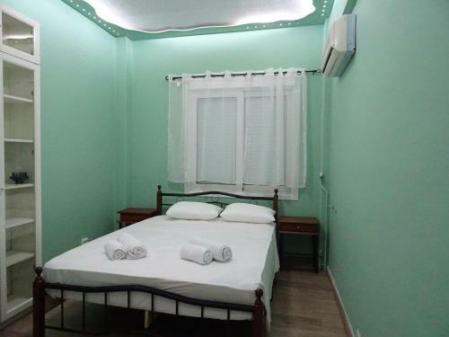 Apartamento Smart Location