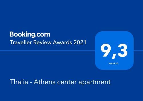 Thalia - Athens Center Apartment