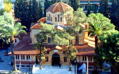 Apartamento Socrates Path