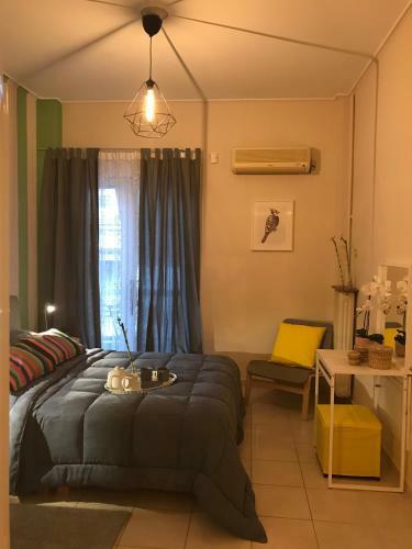 Apartamento Socrates Path
