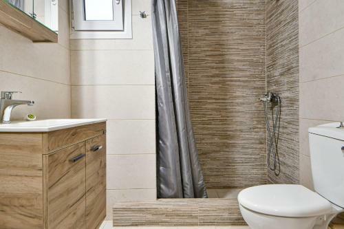 Apartamento Serene N Modern Renovated Flat