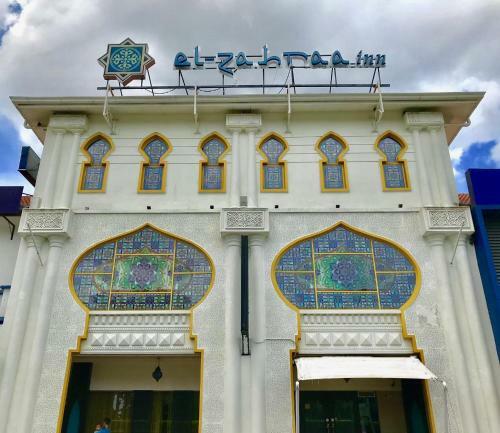 El-zahraa Hotel