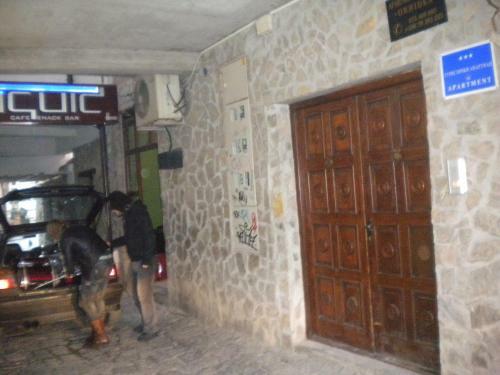 Hostal Orhidea House