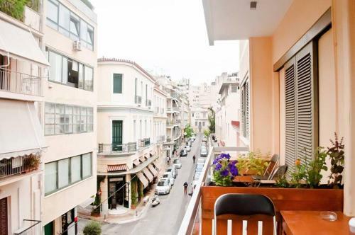 Apartamento Gaia Athens