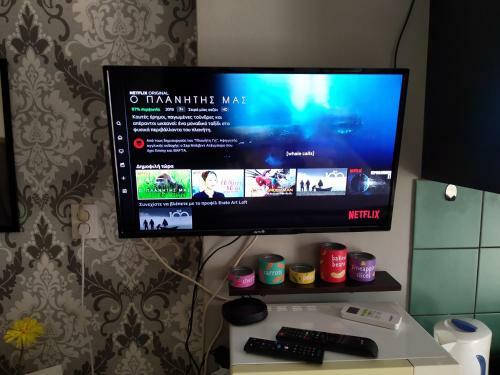 Apartamento Erato Art Loft