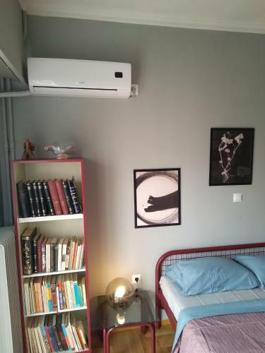 Apartamento Erato Art Loft