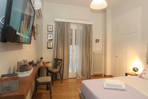 Apartamento Your Address In Koukaki By Athenian Home - 1 Bdr Apt
