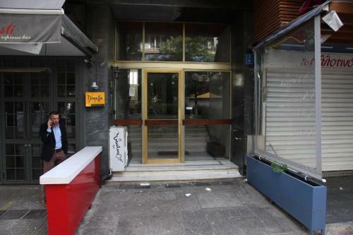 Apartamento Your Address In Koukaki By Athenian Home - 1 Bdr Apt