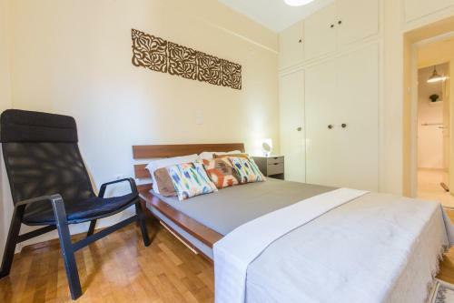 Apartamento Cute Flat In Central Athens