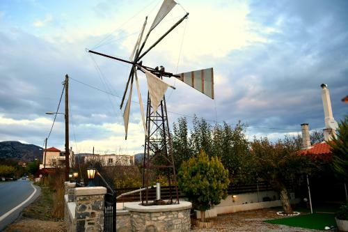 Village House Aretousa