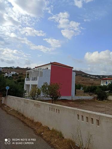 Apartamento Aria Suites
