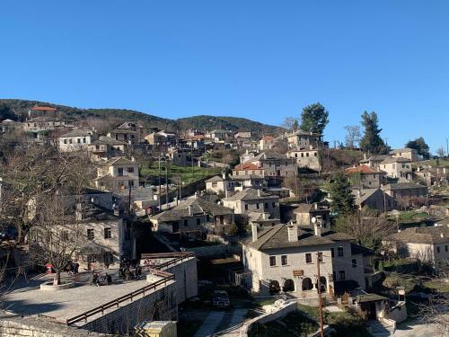 Hostal Helios - Epirus Traditional Guesthouse