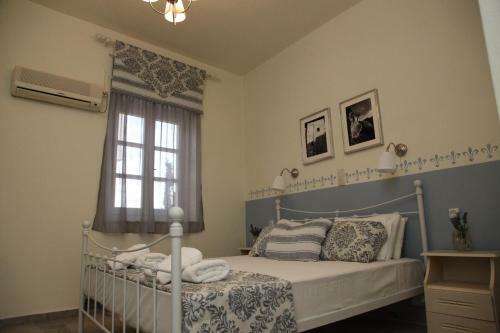 Hostal Fiera Guesthouse