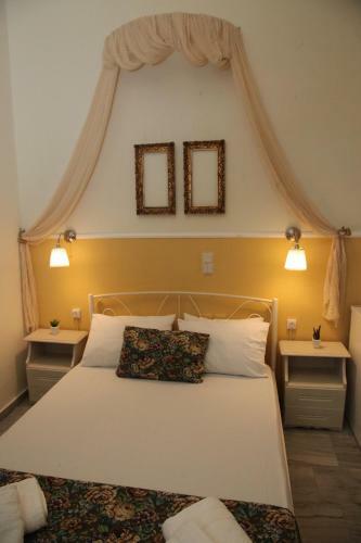 Hostal Fiera Guesthouse