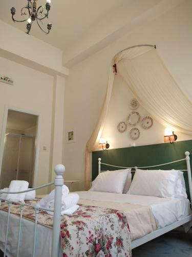 Hostal Fiera Guesthouse