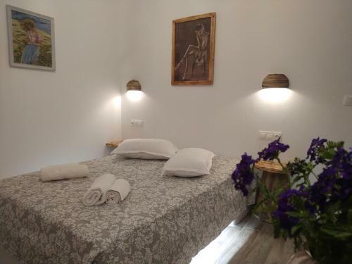 Apartamento Dreamcatcher Of Zeus