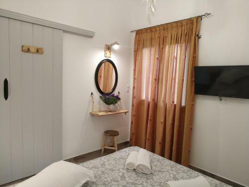 Apartamento Dreamcatcher Of Zeus