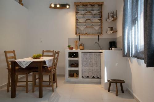 Apartamento Dreamcatcher Of Zeus