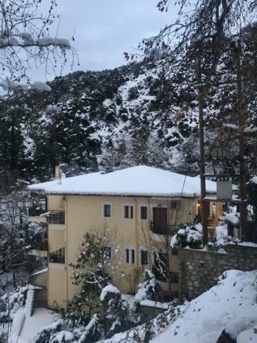 Hostal Archontiko Tou Ziaka