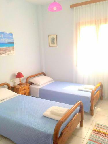 Ariti Holiday Apartment