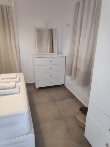 Apartamento Aletri & Orgoma