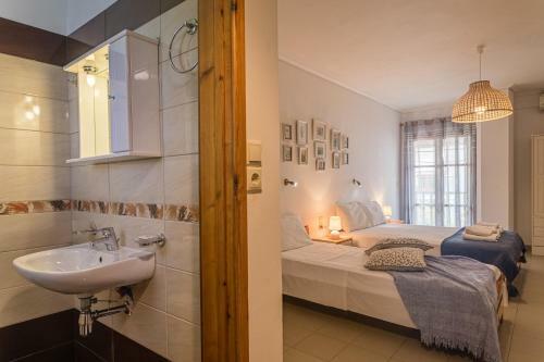 Apartamento La Strada Studios