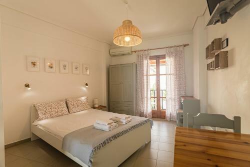 Apartamento La Strada Studios