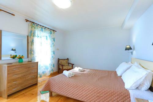 Apartamento Sofia Andromachi