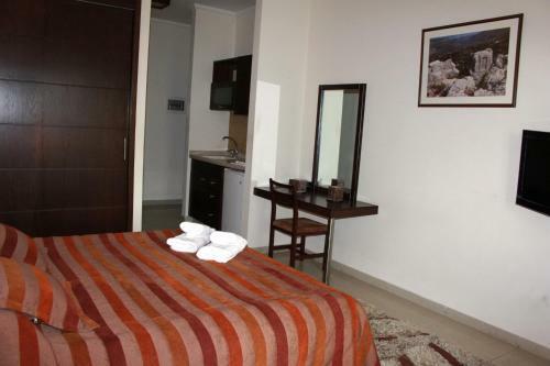 Apartamento Garden City Residence