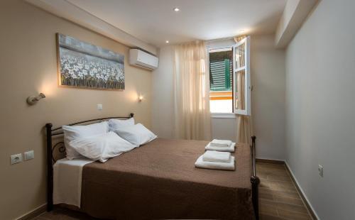 Apartamento Gelsomino 2!