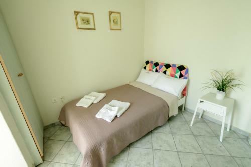 Apartamento Summer House Blue Sea