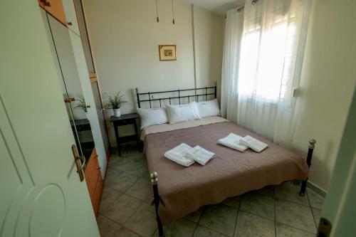Apartamento Summer House Blue Sea