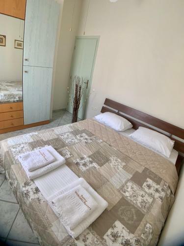 Apartamento Summer House Blue Sea