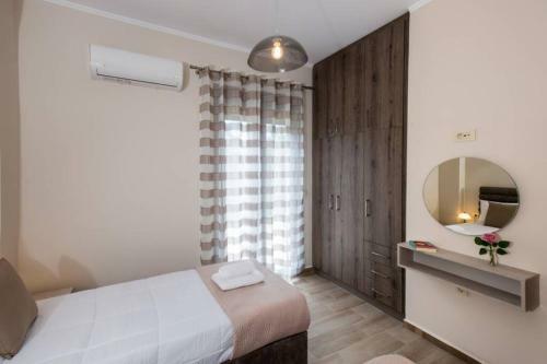 Iris Holiday House